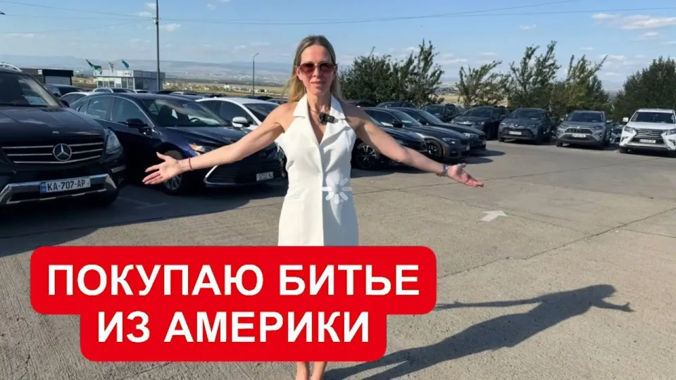 КИТАЙЦЕВ НЕТ! КУПИТЬ СВЕЖУЮ ИНОМАРКУ ПО ЦЕНЕ ЛАДА ВЕСТА